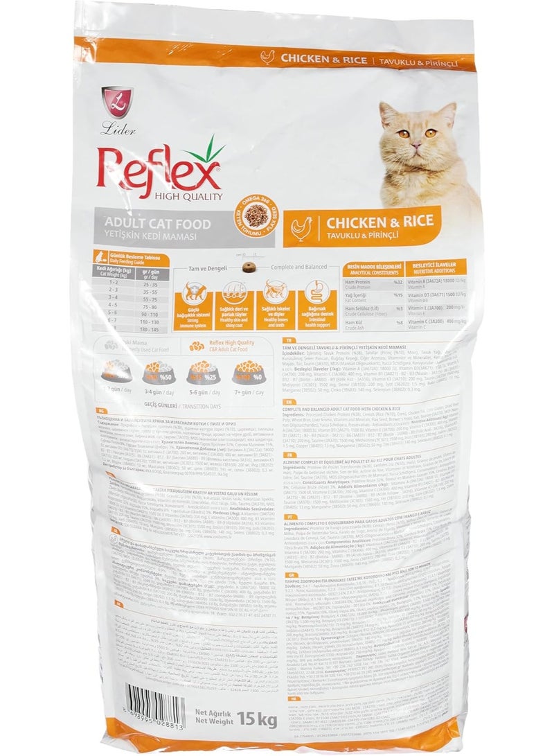 REFLEXA Leader Reflex Dry Cat Food with Chicken and Rice 15kg - Image 3